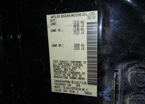 2011 Nissan Maxima 3.5 Sv from USA, damaged, VIN 1N4AA5AP9BC816738